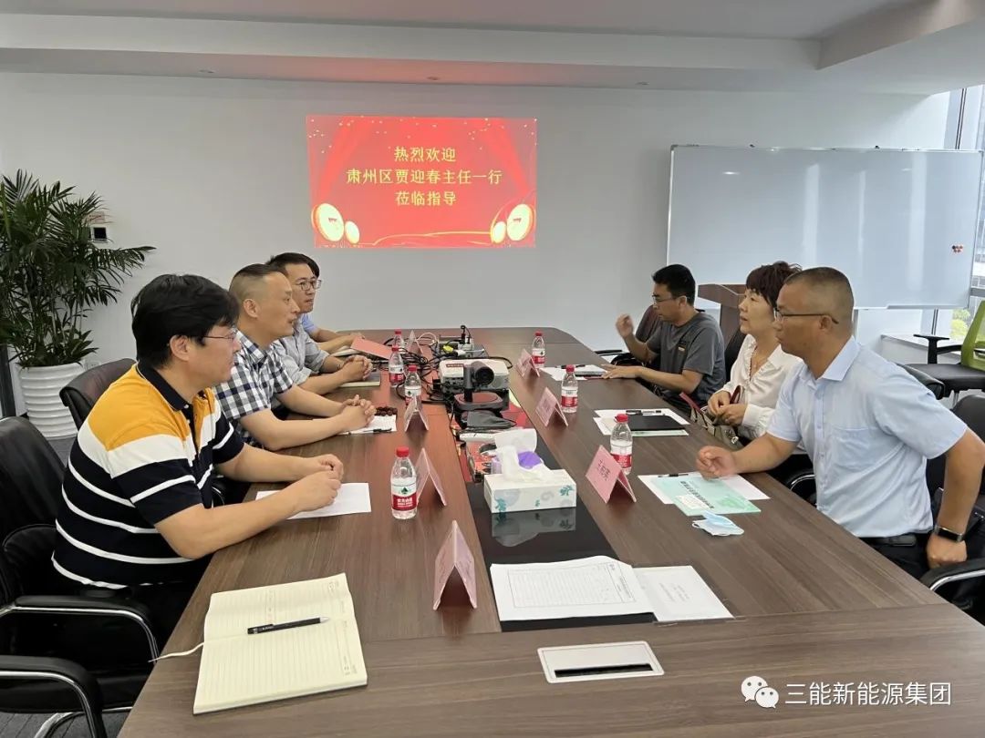 肅州區(qū)領(lǐng)導(dǎo)來訪考察交流