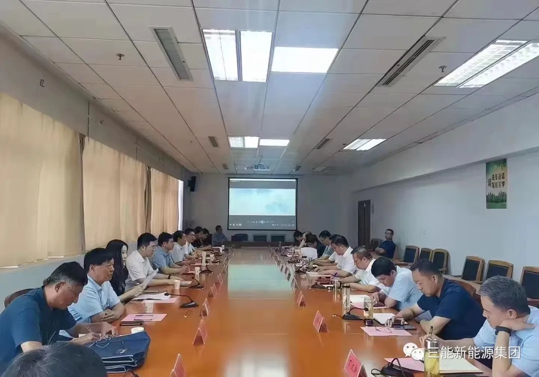 共奮進(jìn) | 三能新能源集團(tuán)拜訪華電江西公司