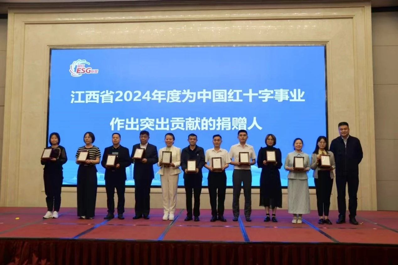 踐行企業(yè)擔當，助力鄉(xiāng)村振興