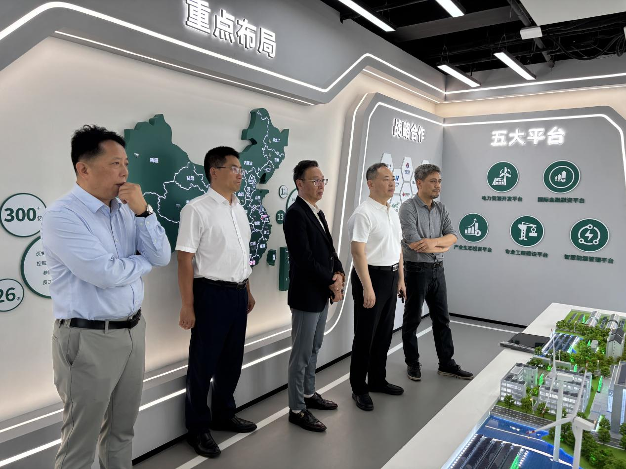 四川省政府駐廈門辦事處到訪三能集團